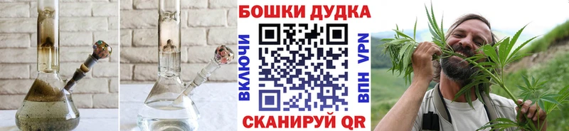 Где продают наркотики Орлов ссылка на мегу Меф мяу мяу Конопля