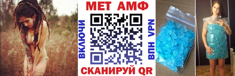 маркетплейс состав  Орлов  АМФЕТАМИН 97%  магазин  наркотиков 