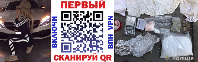 Amphetamine VHQ Орлов