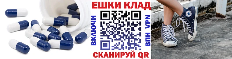 Экстази TESLA  Орлов 