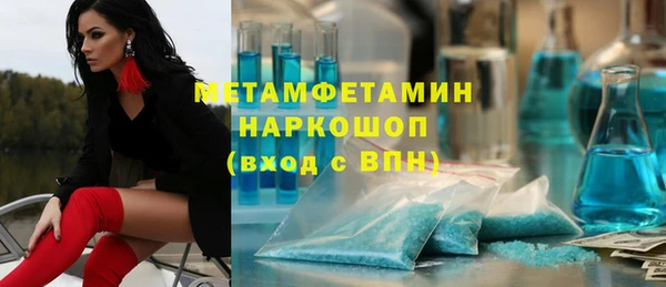 кокаин колумбия Алексин