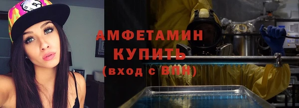 spice Алексеевка