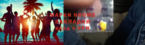 COCAINE Алзамай