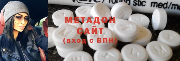 кокаин колумбия Алексин