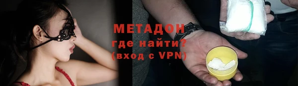 spice Алексеевка