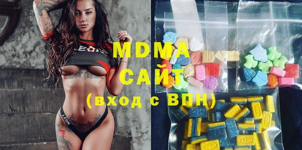 spice Алексеевка