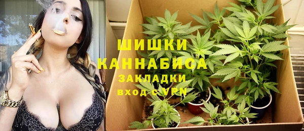 COCAINE Алзамай