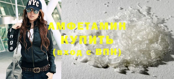 COCAINE Алзамай