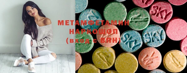 кокаин колумбия Алексин