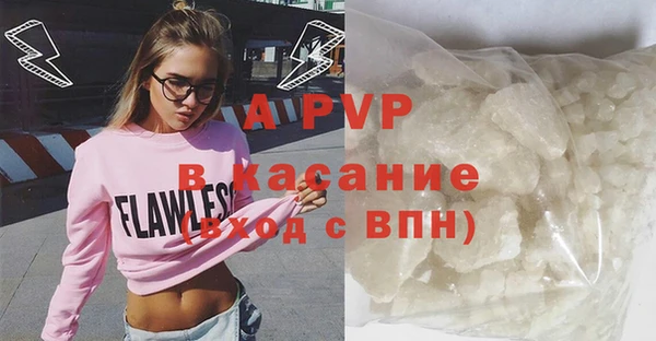 COCAINE Алзамай