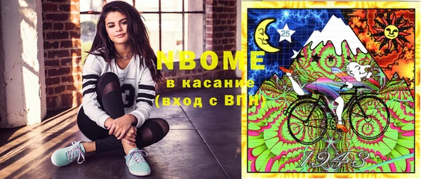 COCAINE Алзамай