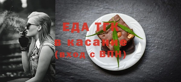 spice Алексеевка