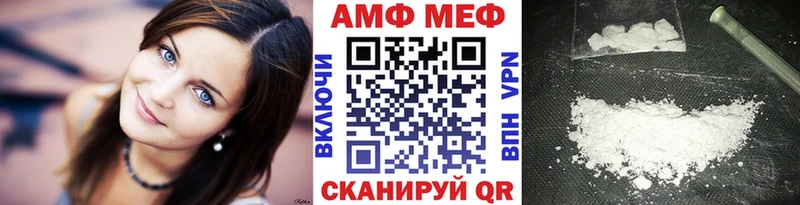 продажа наркотиков  блэк спрут вход  Метамфетамин пудра  Орлов 